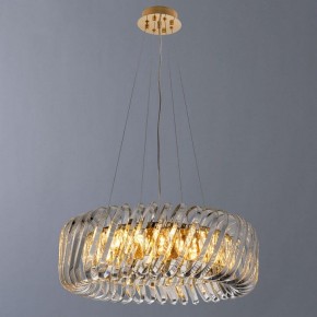 Подвесной светильник Divinare Megan 7568/18 LM-9 в Ижевске - izhevsk.mebel24.online | фото 3