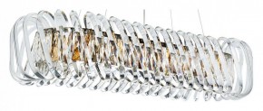 Подвесной светильник Divinare Megan 7568/18 SP-12 в Ижевске - izhevsk.mebel24.online | фото