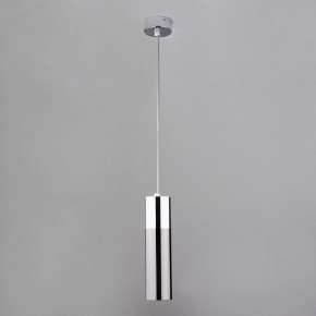 Подвесной светильник Eurosvet Double Topper 50135/1 LED хром/черный жемчуг в Ижевске - izhevsk.mebel24.online | фото 2