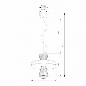 Подвесной светильник Eurosvet Titania 40028/1 LED белый в Ижевске - izhevsk.mebel24.online | фото 4