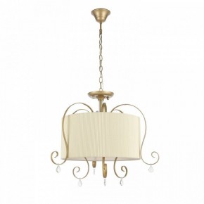 Подвесной светильник EVOLUCE Azzurro SL177.213.03 в Ижевске - izhevsk.mebel24.online | фото 7