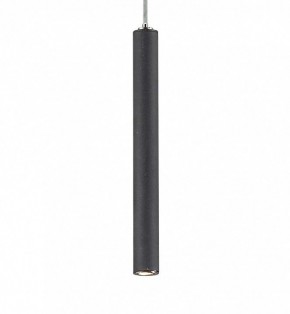 Подвесной светильник Favourite Cornetta 2121-1P в Ижевске - izhevsk.mebel24.online | фото 3