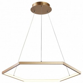 Подвесной светильник Favourite Hexagon 2103-6P в Ижевске - izhevsk.mebel24.online | фото 2