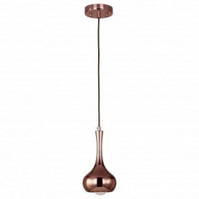 Подвесной светильник Favourite Kupfer 1844-1P в Ижевске - izhevsk.mebel24.online | фото 2