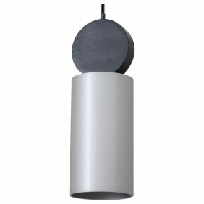 Подвесной светильник Favourite Otium 2270-1P в Ижевске - izhevsk.mebel24.online | фото 2