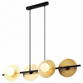 Подвесной светильник Favourite Sonnenblume 2356-4P в Ижевске - izhevsk.mebel24.online | фото 2