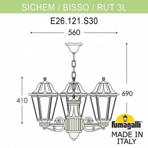 Подвесной светильник Fumagalli Rut E26.120.S30.WYF1R в Ижевске - izhevsk.mebel24.online | фото 3