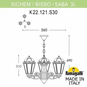 Подвесной светильник Fumagalli Saba K22.120.S30.AXF1R в Ижевске - izhevsk.mebel24.online | фото 2