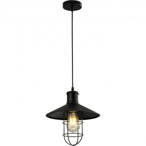Подвесной светильник Imex MD.1709 MD.1709-1-P BK в Ижевске - izhevsk.mebel24.online | фото 3