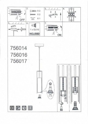 Подвесной светильник Lightstar Cilino 756014 в Ижевске - izhevsk.mebel24.online | фото 5