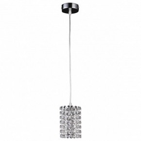 Подвесной светильник Lightstar Cristallo 795314 в Ижевске - izhevsk.mebel24.online | фото 2