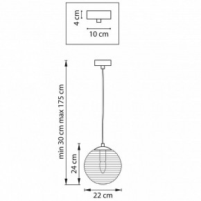 Подвесной светильник Lightstar Dissimo 804001 в Ижевске - izhevsk.mebel24.online | фото 3