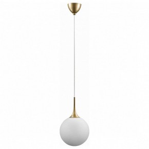 Подвесной светильник Lightstar Globo 813032 в Ижевске - izhevsk.mebel24.online | фото 2