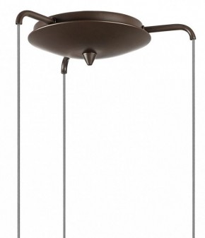 Подвесной светильник Lightstar Globo 813137 в Ижевске - izhevsk.mebel24.online | фото 4