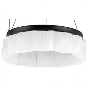Подвесной светильник Lightstar Nibbler 812126 в Ижевске - izhevsk.mebel24.online | фото 1