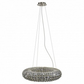 Подвесной светильник Lightstar Onda 741104 в Ижевске - izhevsk.mebel24.online | фото 2