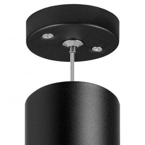 Подвесной светильник Lightstar Rullo RP49736 в Ижевске - izhevsk.mebel24.online | фото 4