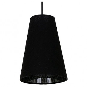 Подвесной светильник Luminex Tubles 8784 в Ижевске - izhevsk.mebel24.online | фото 1