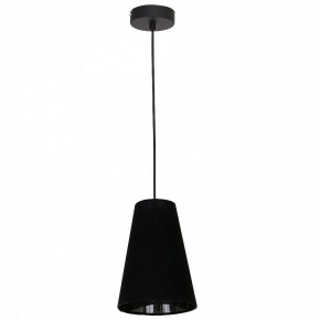 Подвесной светильник Luminex Tubles 8784 в Ижевске - izhevsk.mebel24.online | фото 2