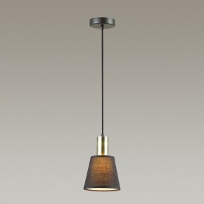 Подвесной светильник Lumion Marcus 3638/1 в Ижевске - izhevsk.mebel24.online | фото 2