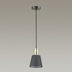 Подвесной светильник Lumion Marcus 3638/1 в Ижевске - izhevsk.mebel24.online | фото 3