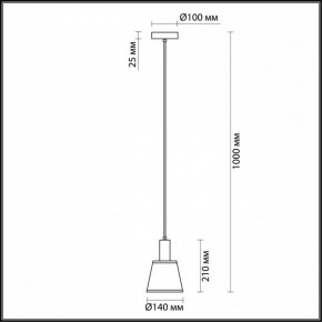 Подвесной светильник Lumion Marcus 3638/1 в Ижевске - izhevsk.mebel24.online | фото 4