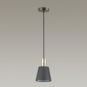 Подвесной светильник Lumion Marcus 3638/1 в Ижевске - izhevsk.mebel24.online | фото 6