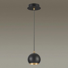 Подвесной светильник Lumion Neruni 3635/1 в Ижевске - izhevsk.mebel24.online | фото 3