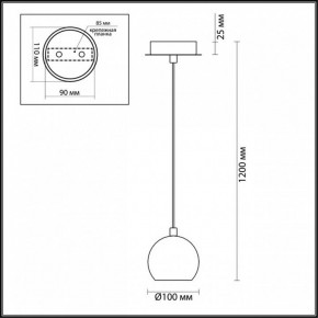 Подвесной светильник Lumion Neruni 3635/1 в Ижевске - izhevsk.mebel24.online | фото 4
