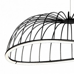 Подвесной светильник Mantra Celeste 6683 в Ижевске - izhevsk.mebel24.online | фото 3