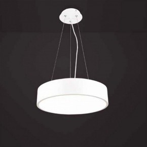 Подвесной светильник Mantra Cumbuco 5500+5515 в Ижевске - izhevsk.mebel24.online | фото 2