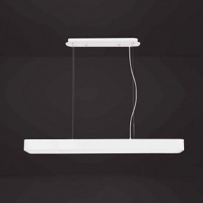 Подвесной светильник Mantra Cumbuco 5503+5517 в Ижевске - izhevsk.mebel24.online | фото 2