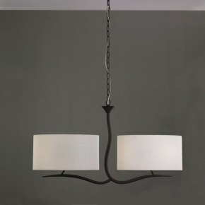 Подвесной светильник Mantra Eve 1150 в Ижевске - izhevsk.mebel24.online | фото 3