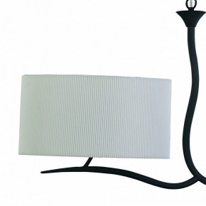 Подвесной светильник Mantra Eve 1150 в Ижевске - izhevsk.mebel24.online | фото 4