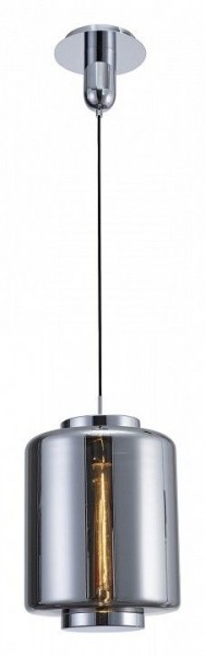 Подвесной светильник Mantra Jarras 6194 в Ижевске - izhevsk.mebel24.online | фото 2