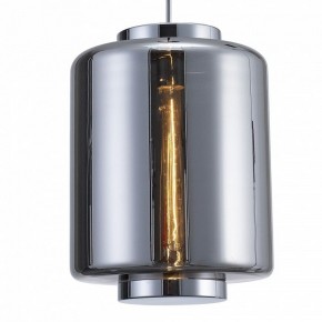Подвесной светильник Mantra Jarras 6194 в Ижевске - izhevsk.mebel24.online | фото 3