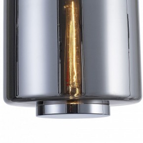 Подвесной светильник Mantra Jarras 6194 в Ижевске - izhevsk.mebel24.online | фото 4