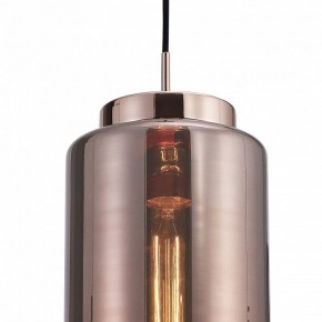 Подвесной светильник Mantra Jarras 6199 в Ижевске - izhevsk.mebel24.online | фото 4