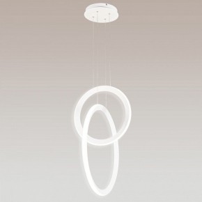 Подвесной светильник Mantra Kitesurf 7191 в Ижевске - izhevsk.mebel24.online | фото 3