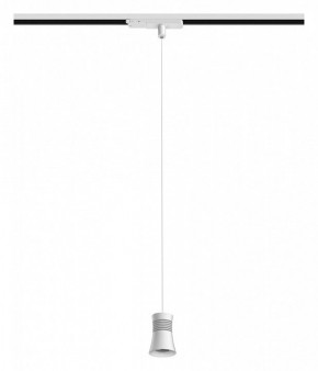 Подвесной светильник Mantra Pagoda 7780 в Ижевске - izhevsk.mebel24.online | фото 3
