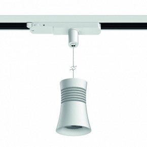 Подвесной светильник Mantra Pagoda 7781 в Ижевске - izhevsk.mebel24.online | фото 2