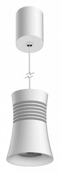 Подвесной светильник Mantra Pagoda 7785 в Ижевске - izhevsk.mebel24.online | фото 2