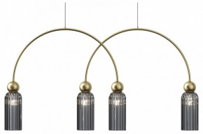 Подвесной светильник Maytoni Antic MOD302PL-04GR в Ижевске - izhevsk.mebel24.online | фото