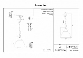 Подвесной светильник Maytoni Bellevue P535PL-01W в Ижевске - izhevsk.mebel24.online | фото 5