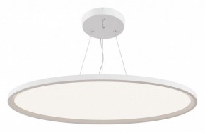 Подвесной светильник Maytoni Cosmos MOD057PL-L78W4K в Ижевске - izhevsk.mebel24.online | фото 2