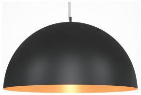 Подвесной светильник Maytoni Dome MOD169PL-05GB1 в Ижевске - izhevsk.mebel24.online | фото