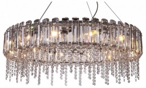 Подвесной светильник Maytoni Hail MOD097PL-12CH в Ижевске - izhevsk.mebel24.online | фото 2