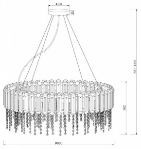 Подвесной светильник Maytoni Hail MOD097PL-12CH в Ижевске - izhevsk.mebel24.online | фото 3