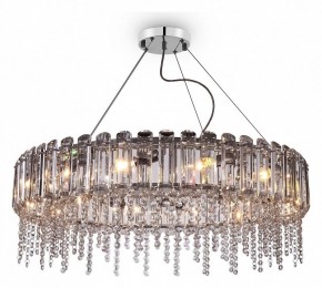 Подвесной светильник Maytoni Hail MOD097PL-12CH в Ижевске - izhevsk.mebel24.online | фото 4