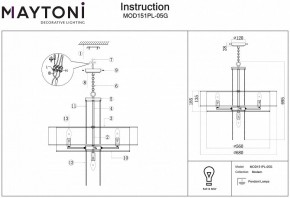 Подвесной светильник Maytoni Impressive MOD151PL-05G в Ижевске - izhevsk.mebel24.online | фото 3